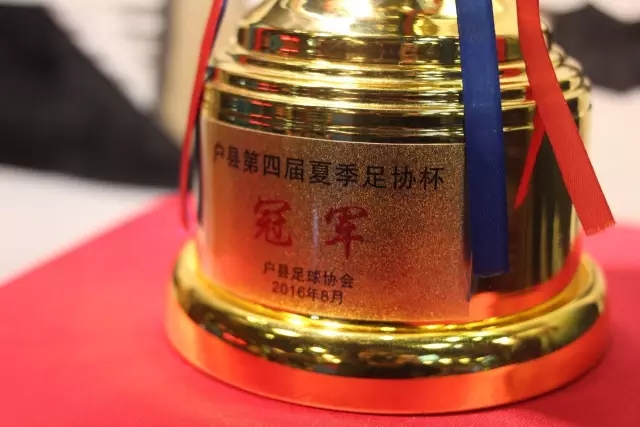 世界杯竞猜网站应用下载